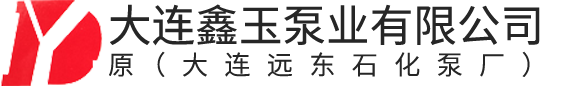 大連軸流泵